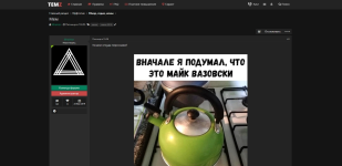 1594819085214.png